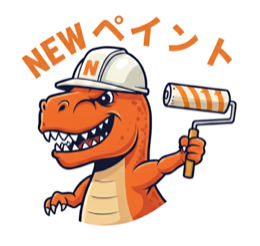 New ペイントのキャラクター にゅっぺザウルス