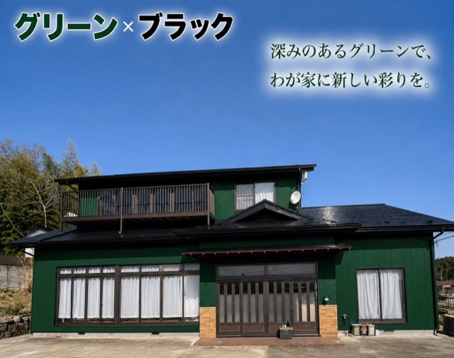 岩沼市三色吉 尾形様邸 外壁・屋根塗装 施工写真