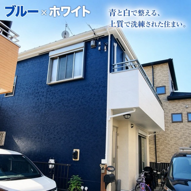 塩竈市伊保石 H様邸 外壁・屋根塗装の施工写真