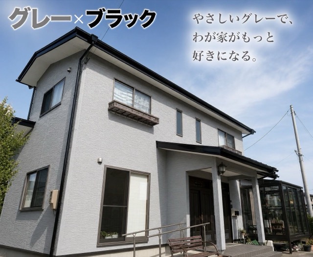 登米市豊里町 T様邸 外壁塗装 施工写真