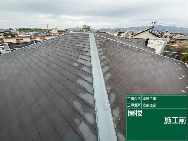 登米市豊里町 S様邸 外壁・屋根塗装（グレー） 施工前