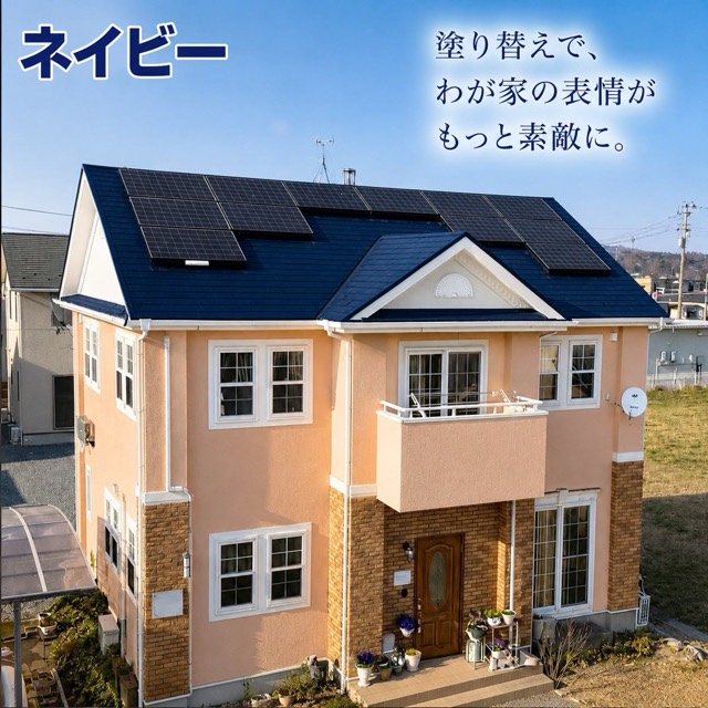 登米市豊里町 S様邸 屋根塗装 施工後